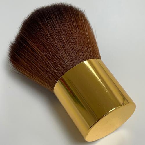 Dust Brush - Gold Short Handle